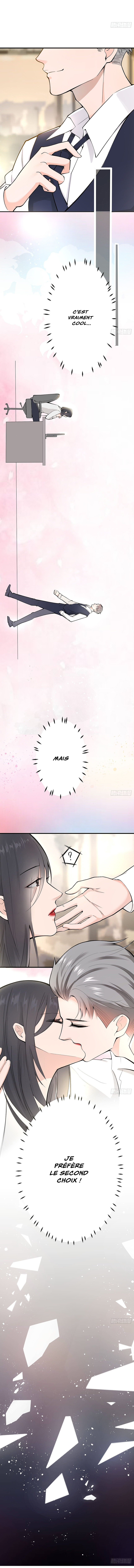 Take Me Out Ch. 1 第9页