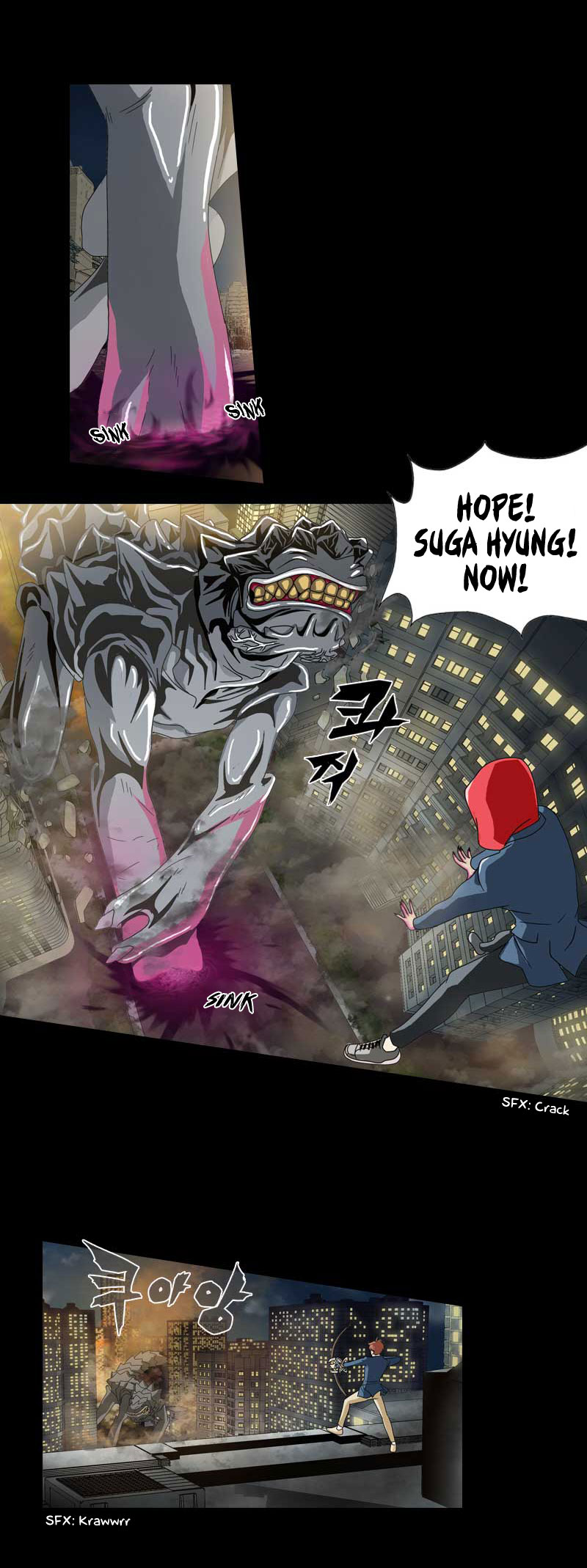 We On - Be the Shield Ch. 1 第14页