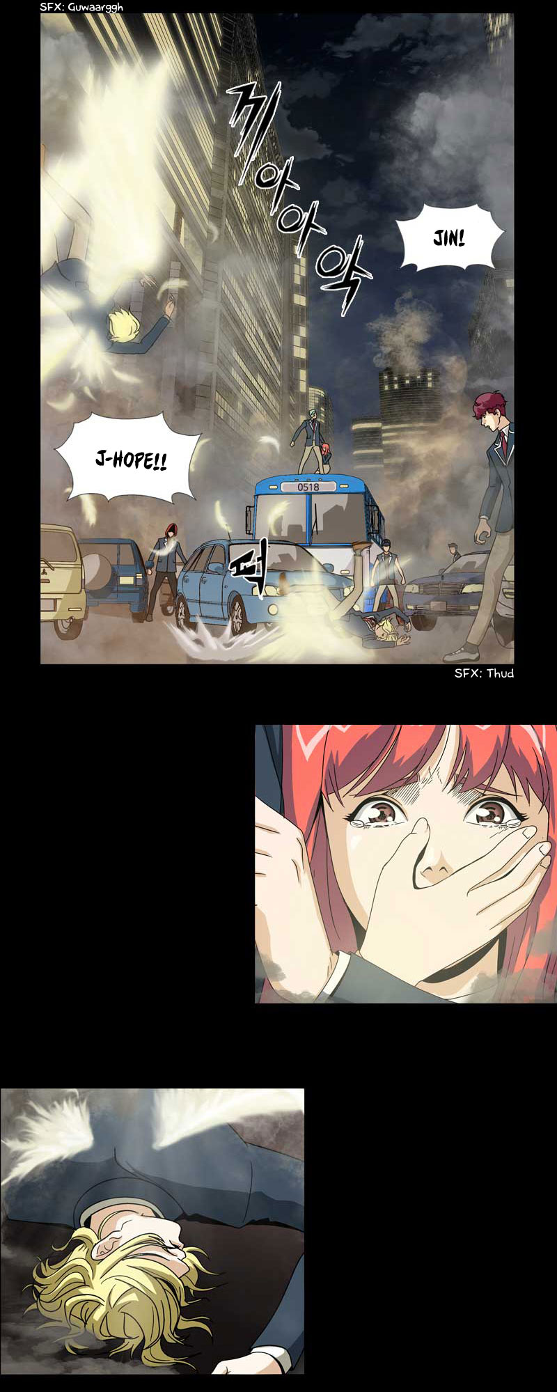 We On - Be the Shield Ch. 1 第28页