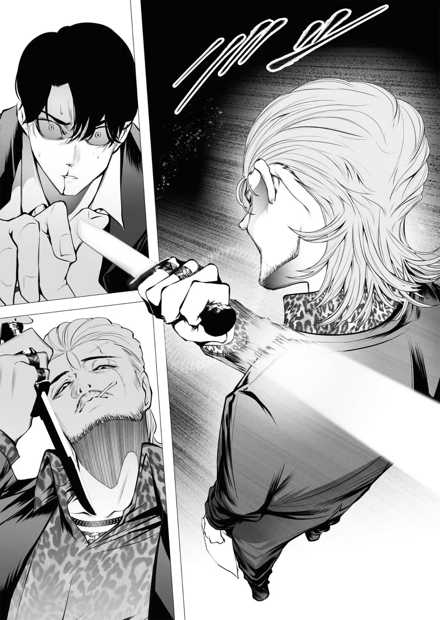 Serial Killer Isekai ni Oritatsu The Murderer and the Virgin 第23页