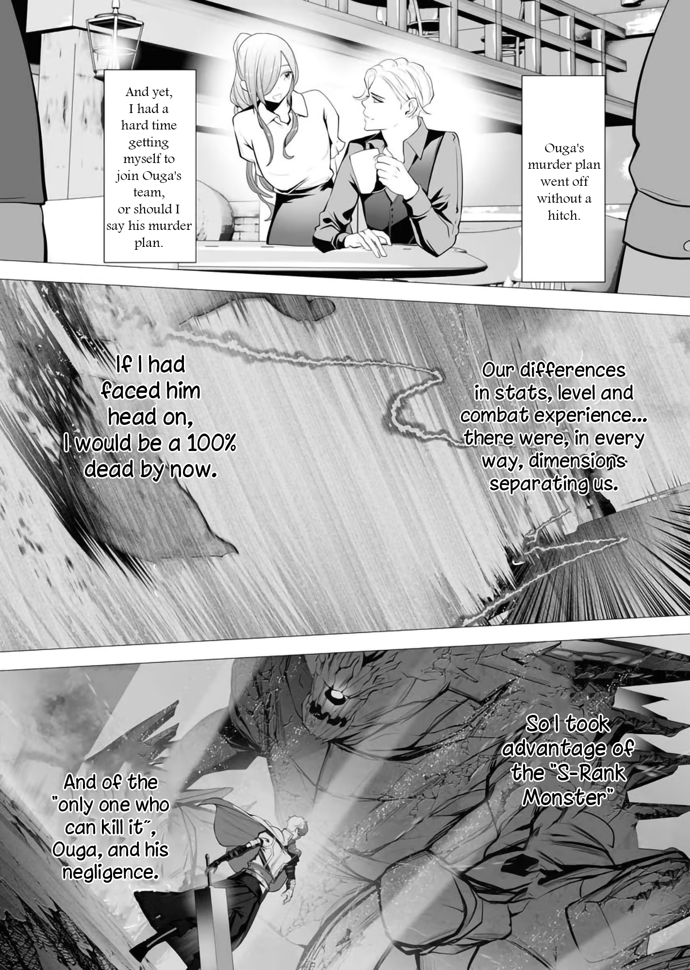 Serial Killer Isekai ni Oritatsu The Murderer and the Virgin 第5页