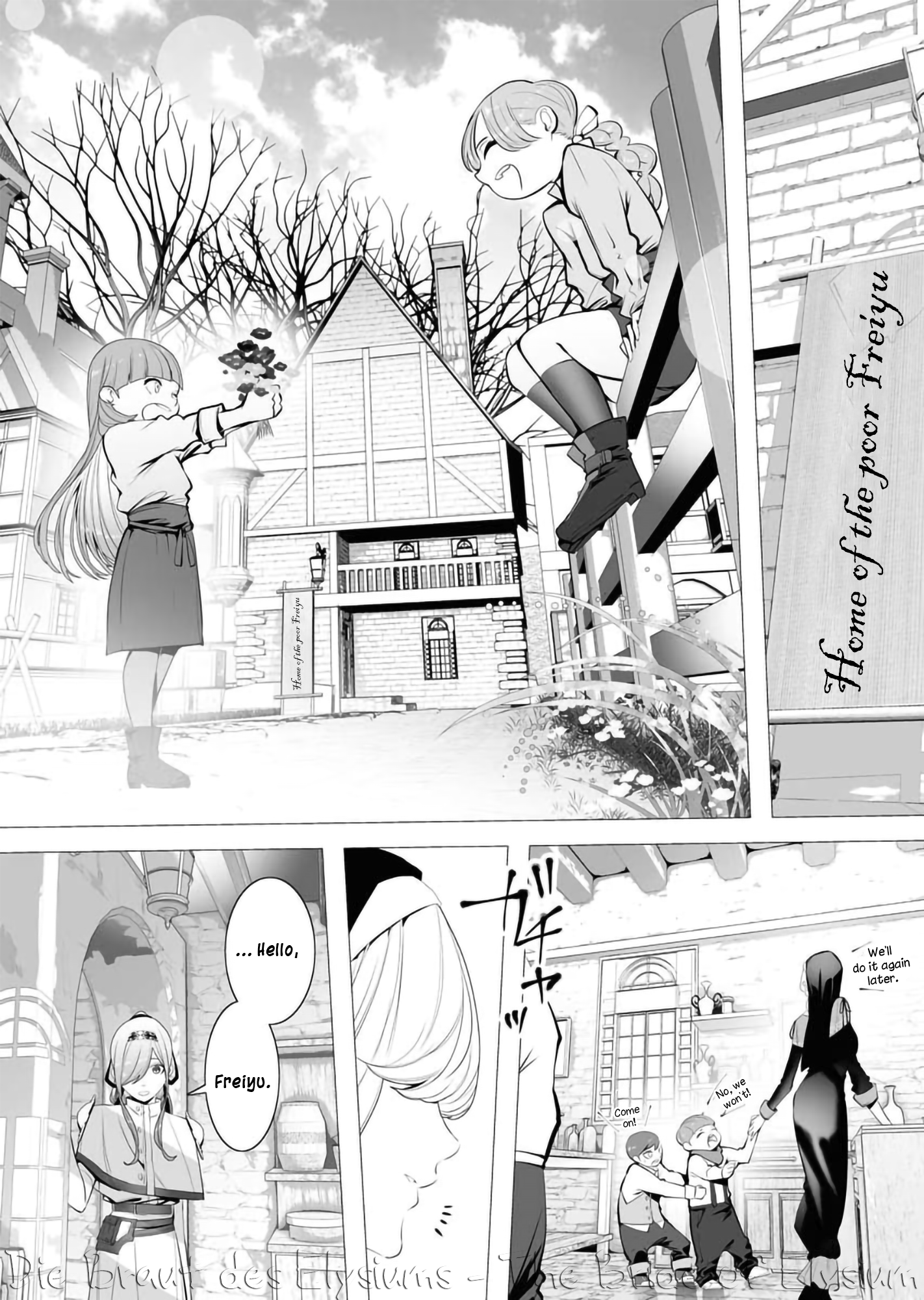 Serial Killer Isekai ni Oritatsu The Murderer and the Virgin 第7页