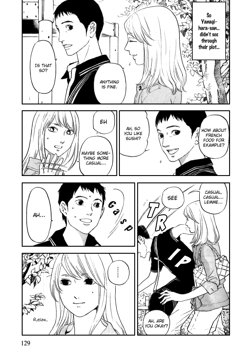 Shima Shima Vol. 1 Ch. 6 第4页