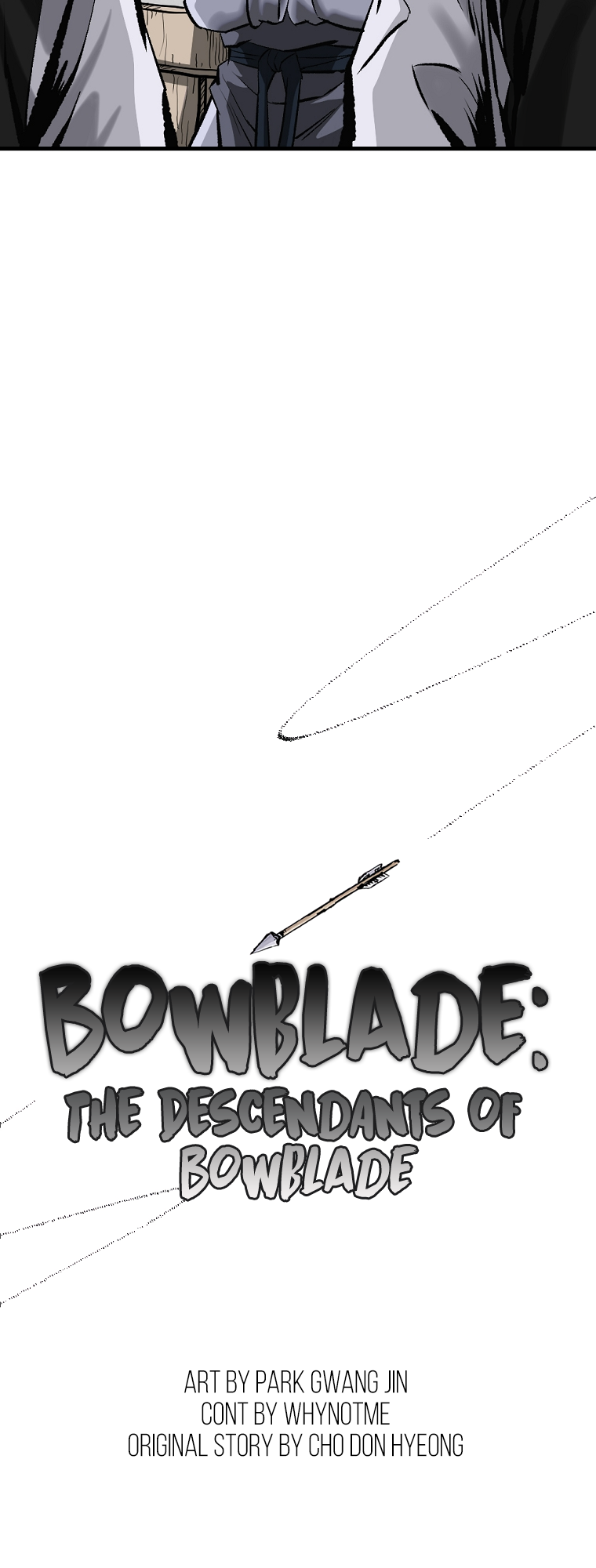 Bowblade: The Descendants of Bowblade Vol. 1 Ch. 3 第11页