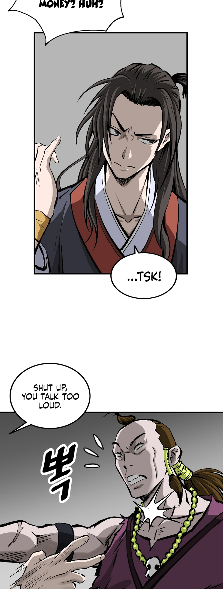 Bowblade: The Descendants of Bowblade Vol. 1 Ch. 3 第14页