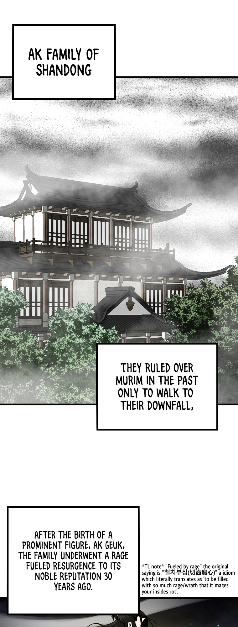 Bowblade: The Descendants of Bowblade Vol. 1 Ch. 3 第21页