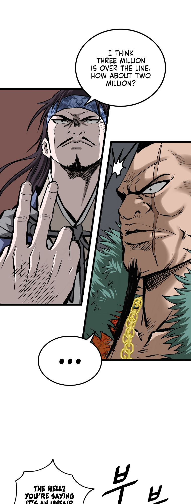 Bowblade: The Descendants of Bowblade Vol. 1 Ch. 3 第27页