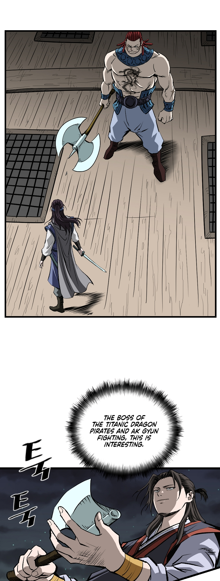 Bowblade: The Descendants of Bowblade Vol. 1 Ch. 3 第40页