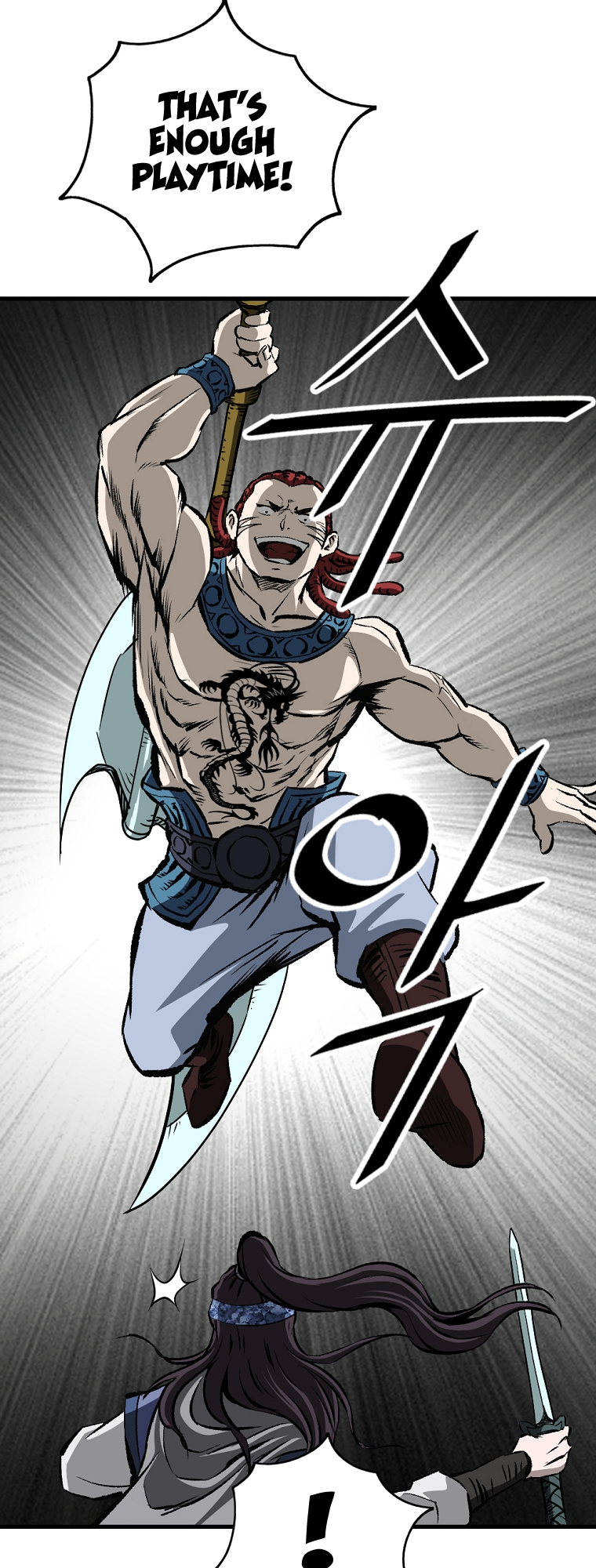 Bowblade: The Descendants of Bowblade Vol. 1 Ch. 3 第42页