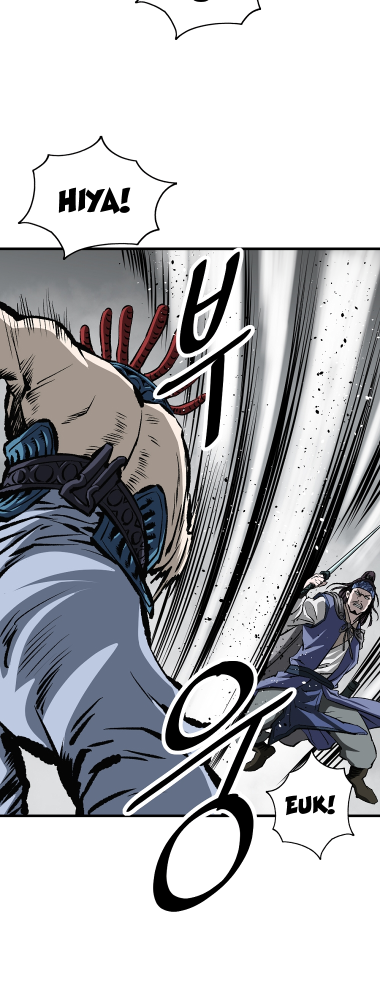 Bowblade: The Descendants of Bowblade Vol. 1 Ch. 3 第43页