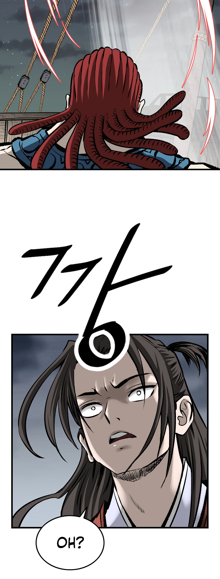 Bowblade: The Descendants of Bowblade Vol. 1 Ch. 3 第50页