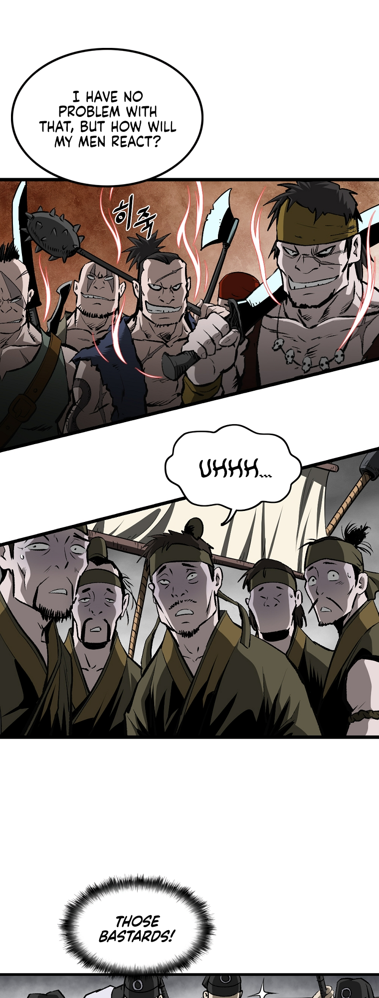 Bowblade: The Descendants of Bowblade Vol. 1 Ch. 3 第7页