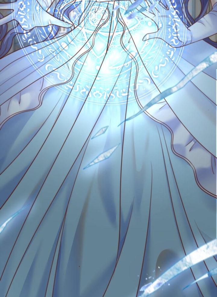 Attacking the Girls' Dormitory of the Demon King Are you Heiman? 第20页
