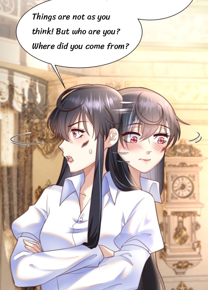 Attacking the Girls' Dormitory of the Demon King Are you Heiman? 第23页