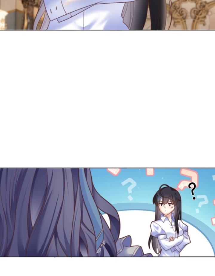 Attacking the Girls' Dormitory of the Demon King Are you Heiman? 第24页