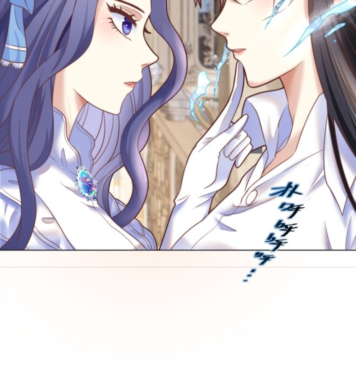 Attacking the Girls' Dormitory of the Demon King Are you Heiman? 第33页