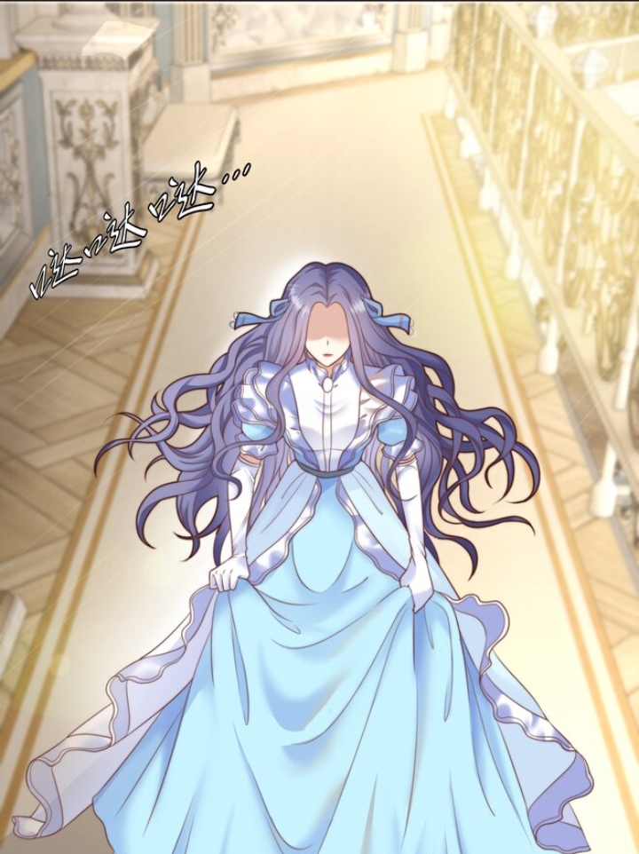 Attacking the Girls' Dormitory of the Demon King Are you Heiman? 第49页
