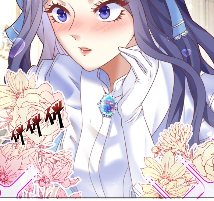 Attacking the Girls' Dormitory of the Demon King Are you Heiman? 第53页