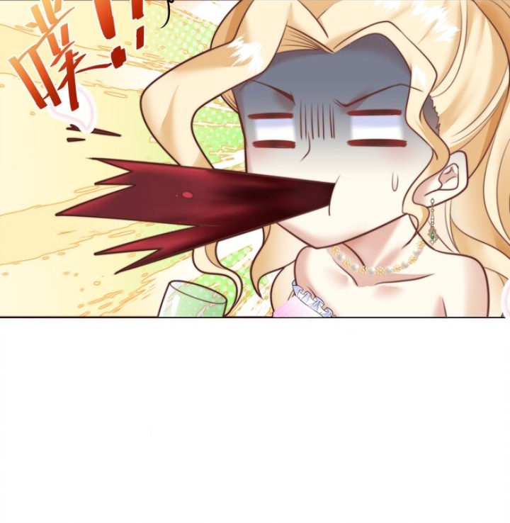 Attacking the Girls' Dormitory of the Demon King Are you Heiman? 第64页