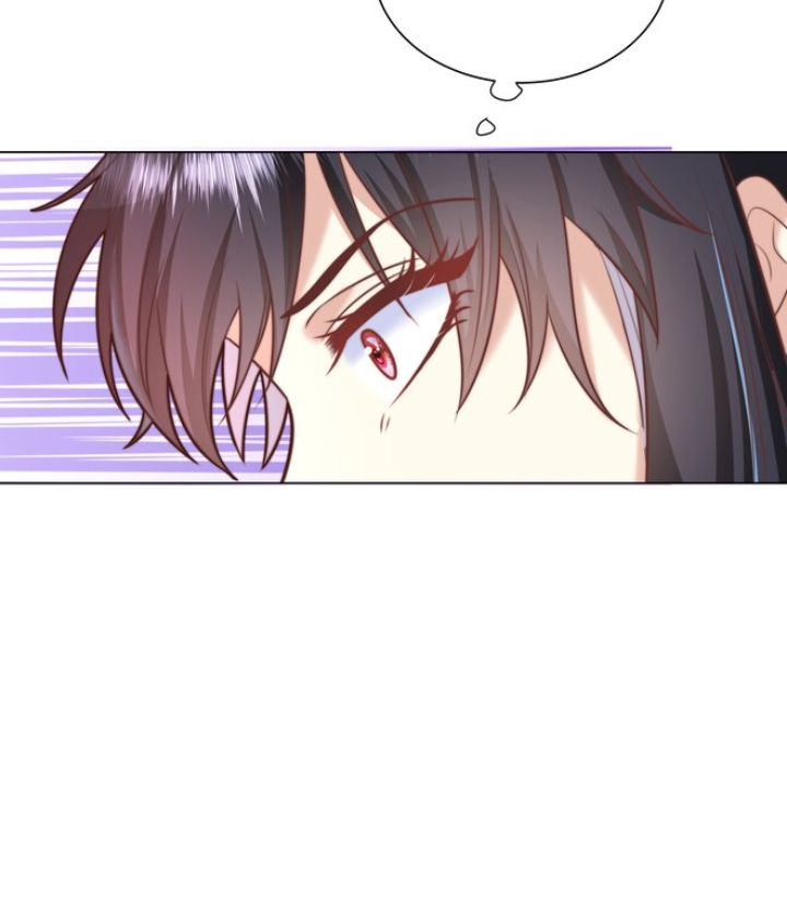 Attacking the Girls' Dormitory of the Demon King Are you Heiman? 第79页