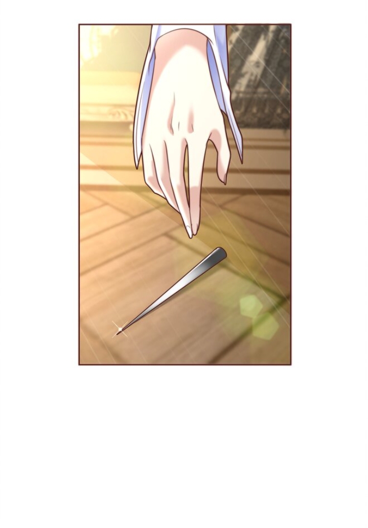 Attacking the Girls' Dormitory of the Demon King Are you Heiman? 第10页
