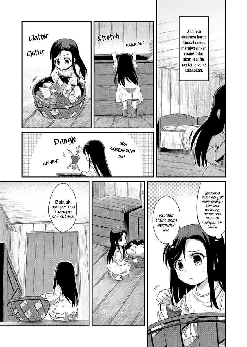 Honzuki no Gekokujou: Shisho ni Naru tame ni wa Shudan o Erandeiraremasen—Dai-1 Bu: Hon ga Nai nara Tsukureba Ii! Kehidupan Yang Baru 第22页