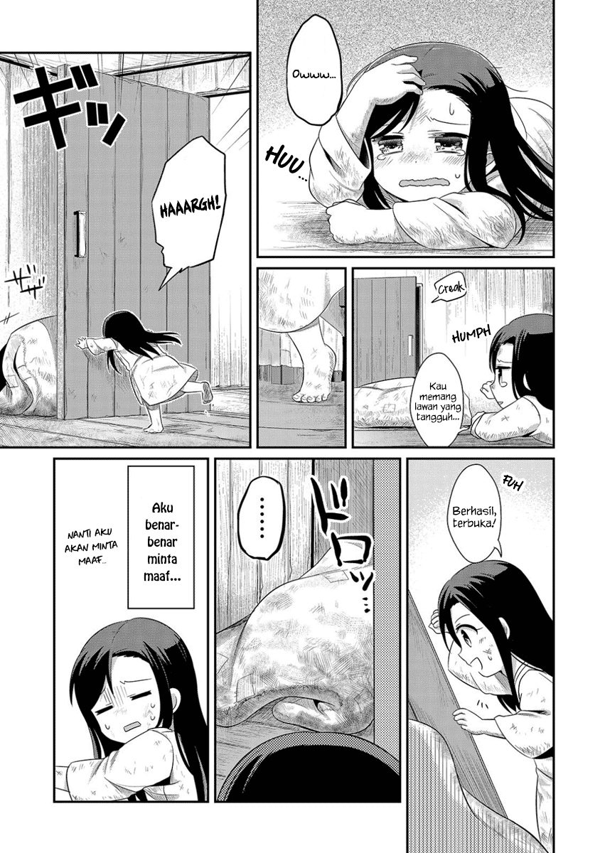 Honzuki no Gekokujou: Shisho ni Naru tame ni wa Shudan o Erandeiraremasen—Dai-1 Bu: Hon ga Nai nara Tsukureba Ii! Kehidupan Yang Baru 第26页