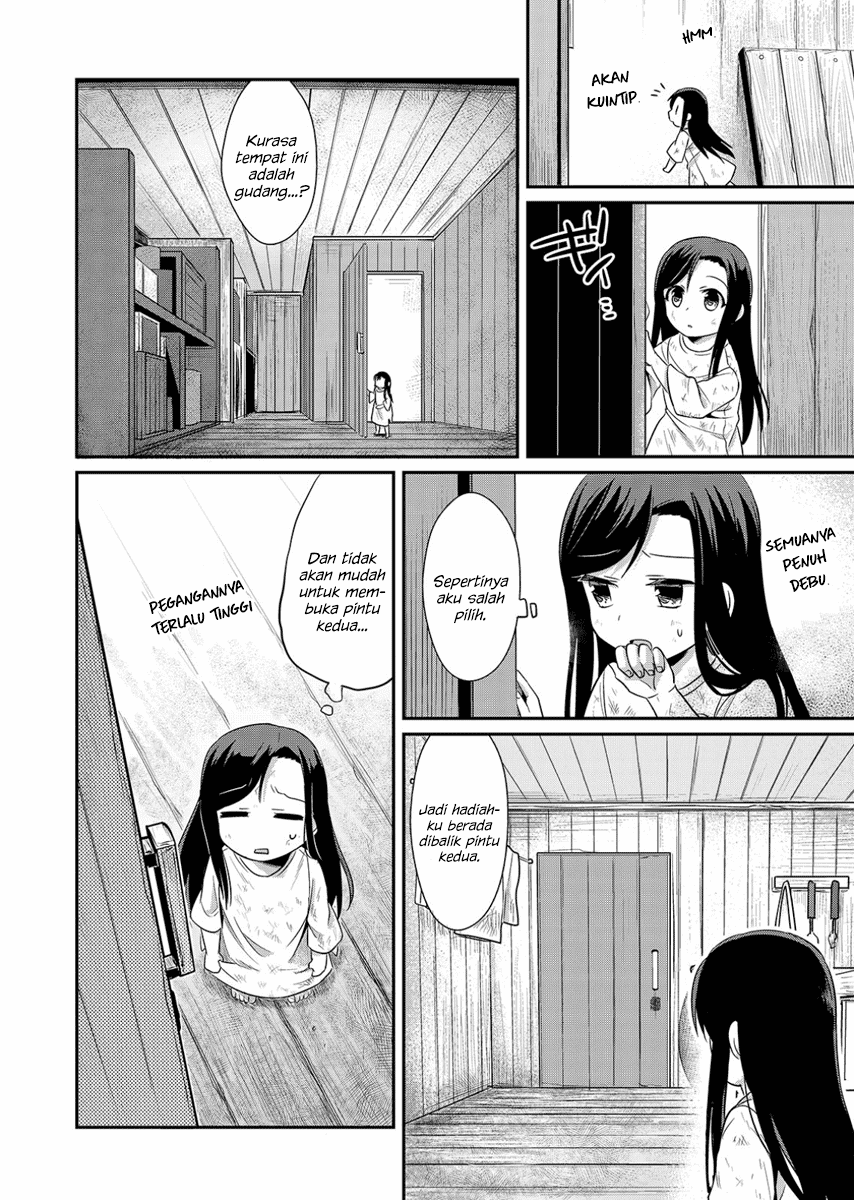 Honzuki no Gekokujou: Shisho ni Naru tame ni wa Shudan o Erandeiraremasen—Dai-1 Bu: Hon ga Nai nara Tsukureba Ii! Kehidupan Yang Baru 第29页