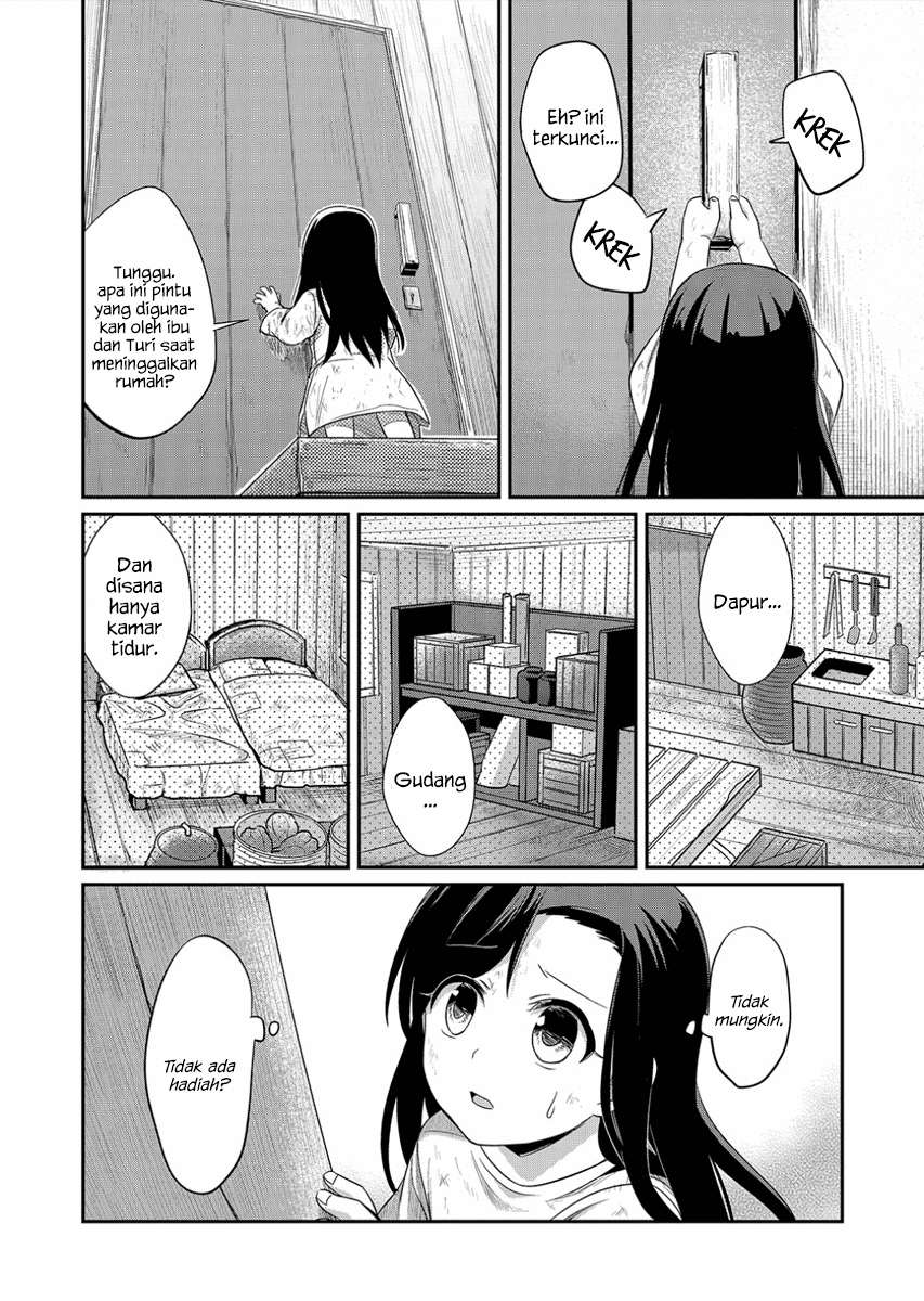 Honzuki no Gekokujou: Shisho ni Naru tame ni wa Shudan o Erandeiraremasen—Dai-1 Bu: Hon ga Nai nara Tsukureba Ii! Kehidupan Yang Baru 第31页