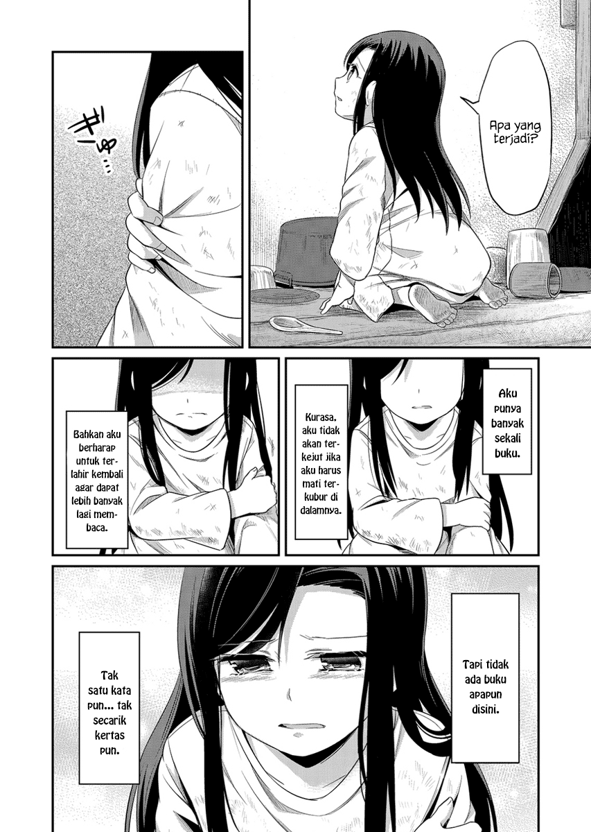 Honzuki no Gekokujou: Shisho ni Naru tame ni wa Shudan o Erandeiraremasen—Dai-1 Bu: Hon ga Nai nara Tsukureba Ii! Kehidupan Yang Baru 第35页