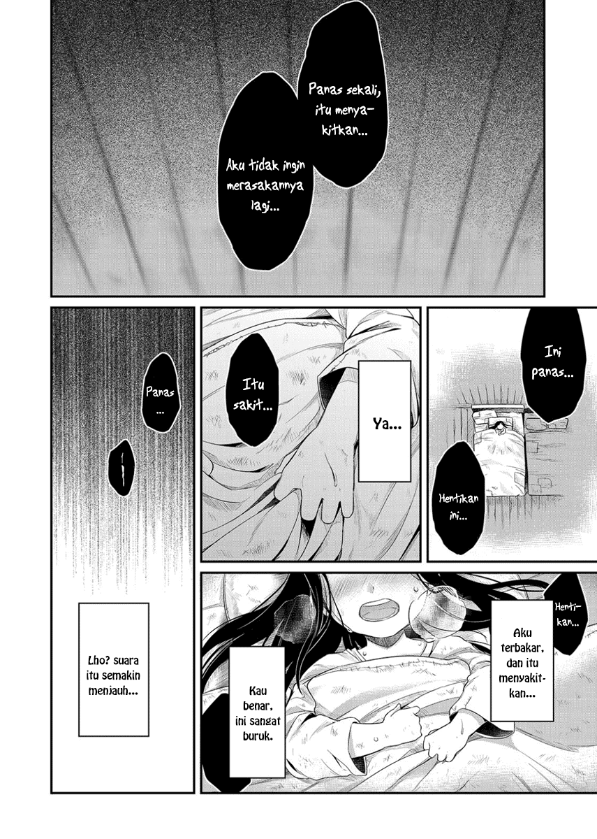 Honzuki no Gekokujou: Shisho ni Naru tame ni wa Shudan o Erandeiraremasen—Dai-1 Bu: Hon ga Nai nara Tsukureba Ii! 第7页