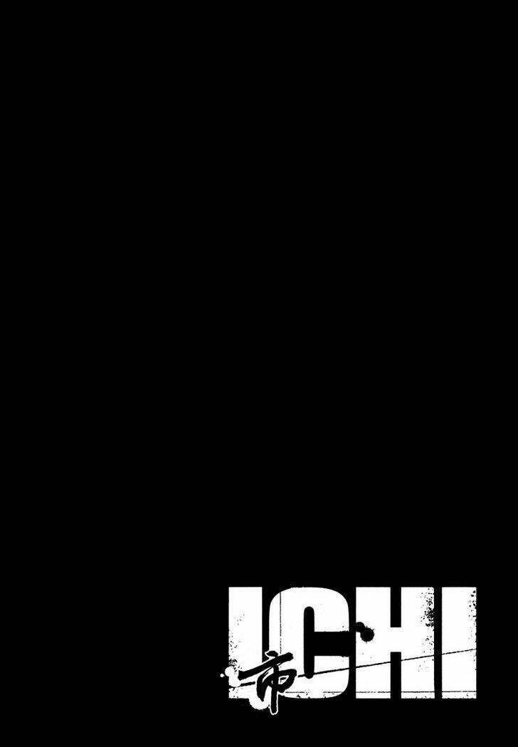 Ichi المحب لوطنه (1) 第7页