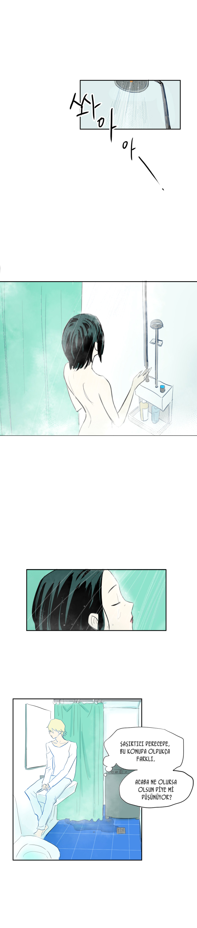 Tumyeonghan Donggeo Ch. 1 第11页