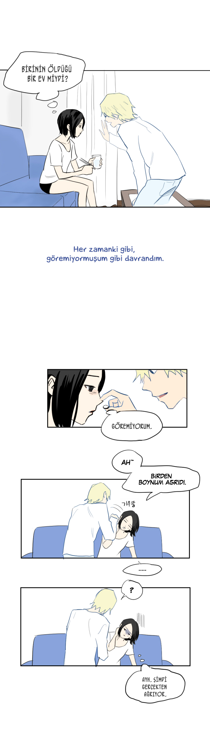 Tumyeonghan Donggeo Ch. 1 第8页