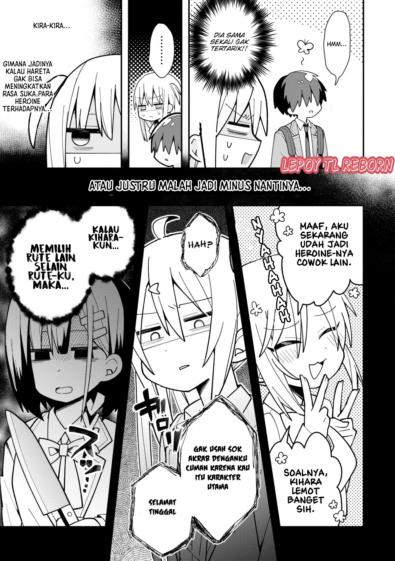 Misaki-kun wa Kouryaku Chara Janai Vol. 1 Ch. 1 第14页