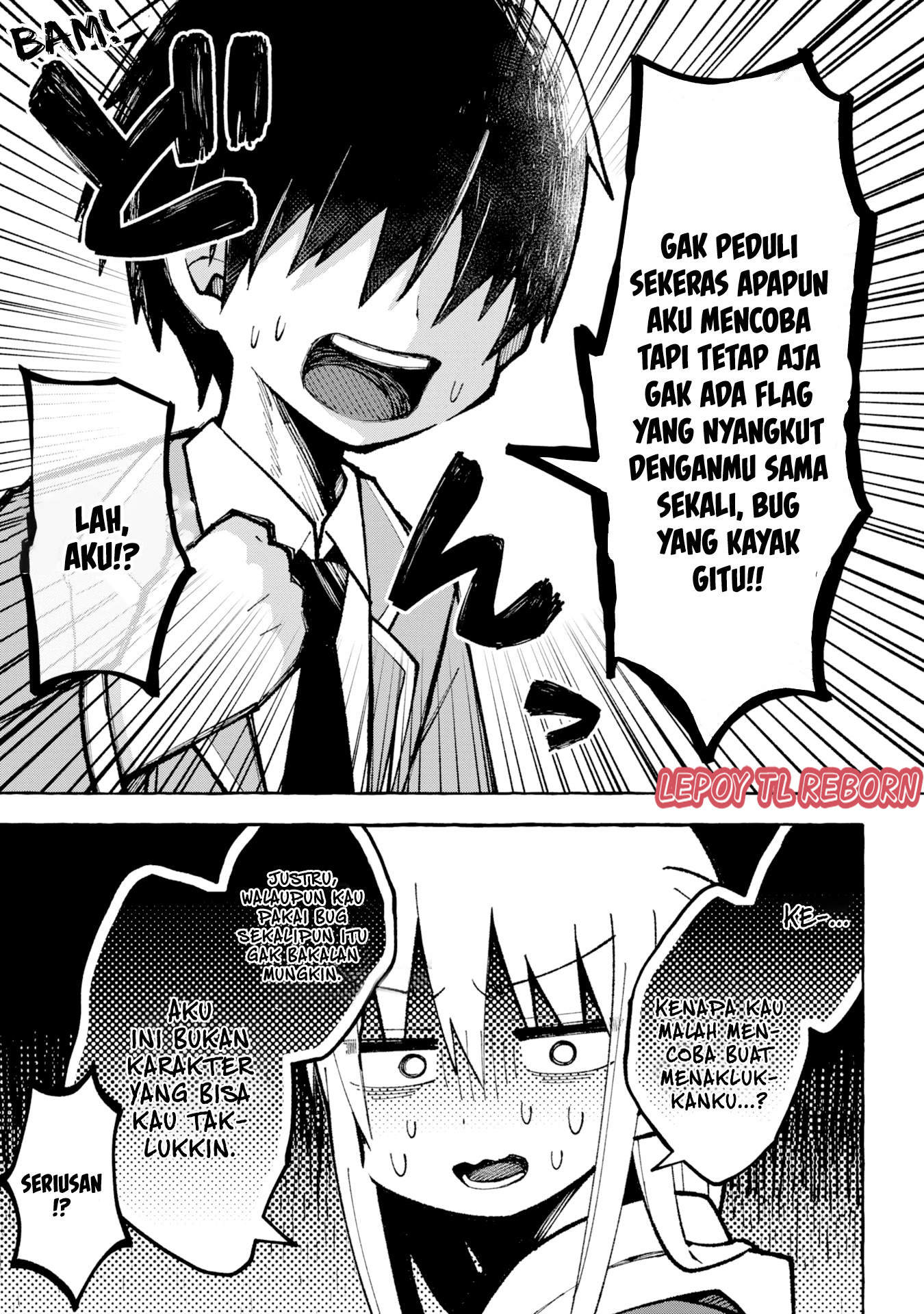 Misaki-kun wa Kouryaku Chara Janai Vol. 1 Ch. 1 第6页