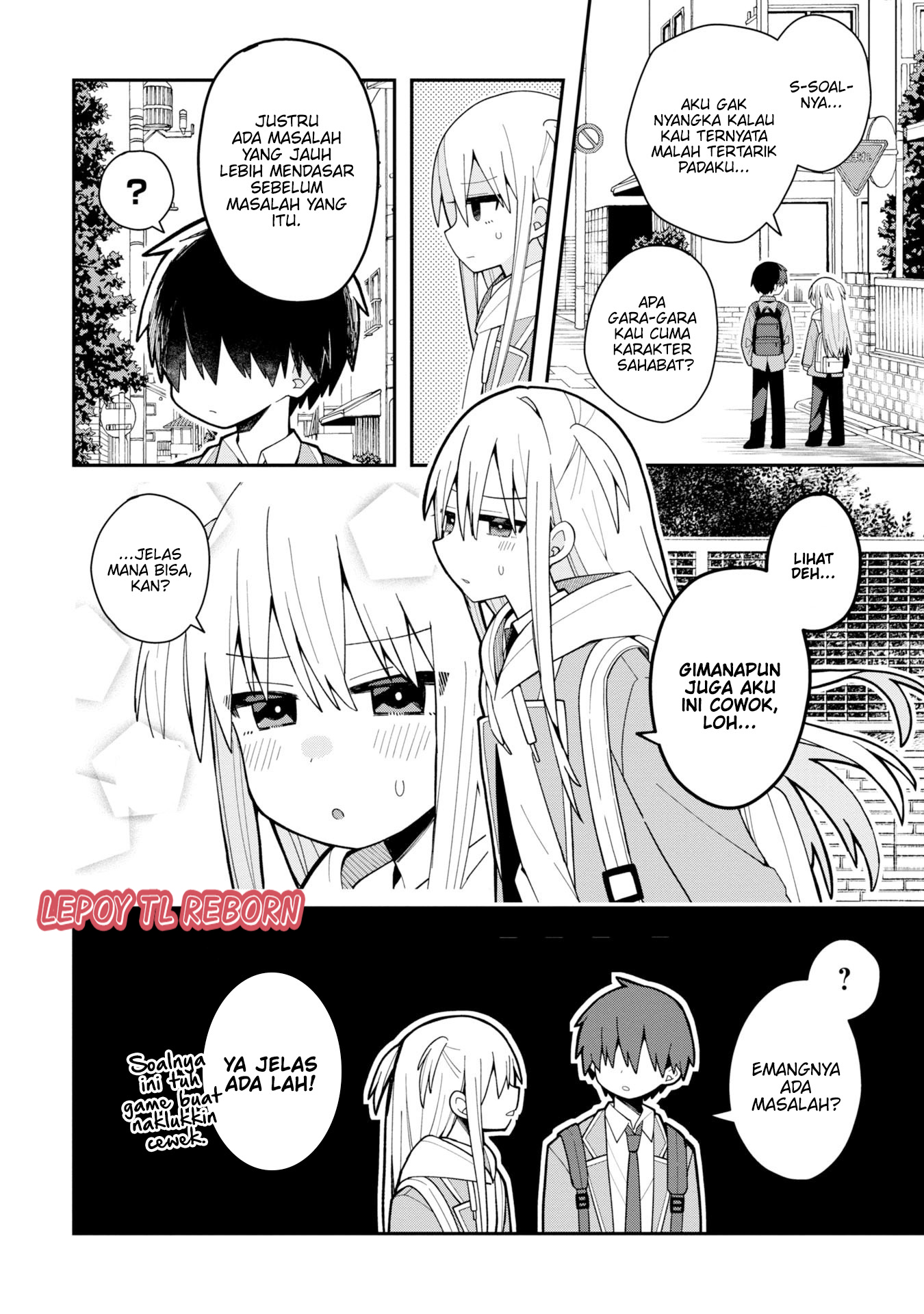 Misaki-kun wa Kouryaku Chara Janai Vol. 1 Ch. 1 第9页