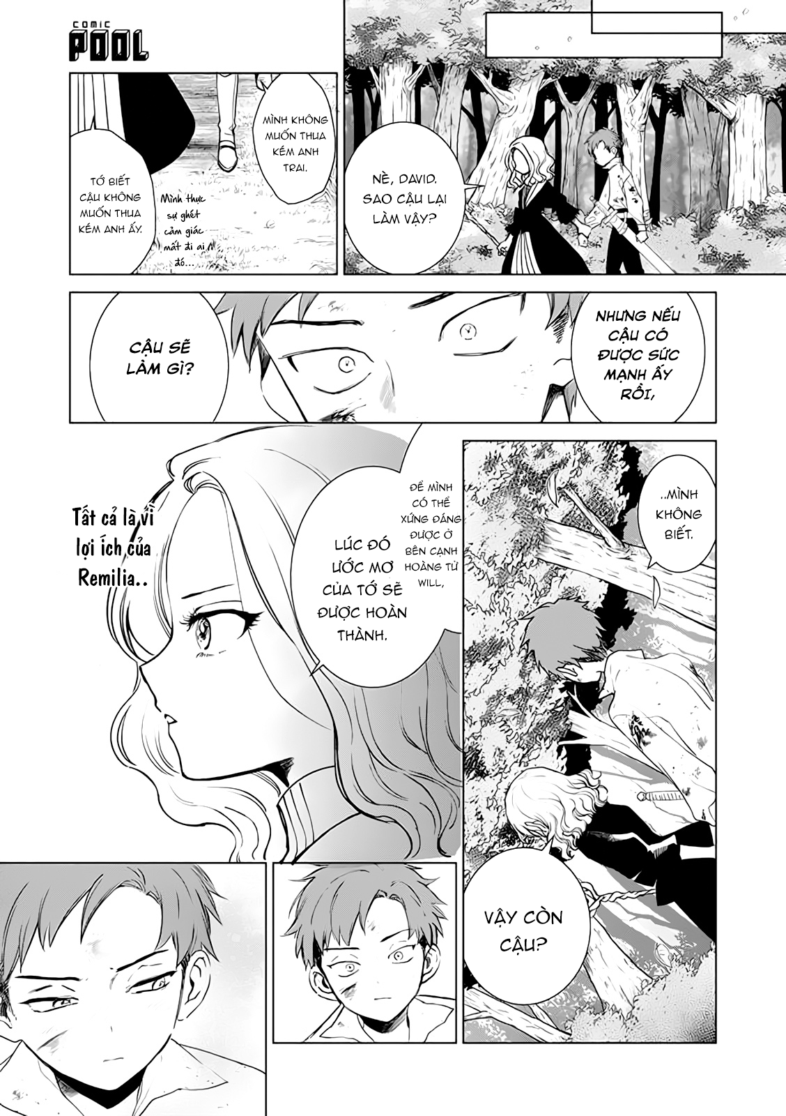 Akuyaku Reijou no Naka no Hito Vol. 1 Ch. 1 第40页