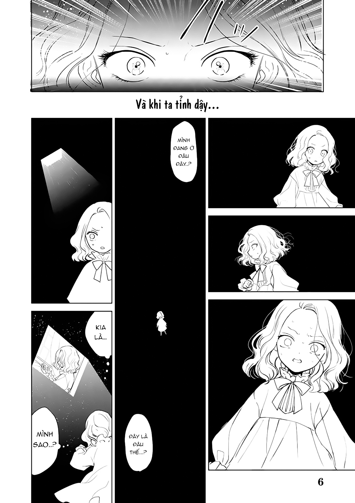 Akuyaku Reijou no Naka no Hito Vol. 1 Ch. 1 第7页