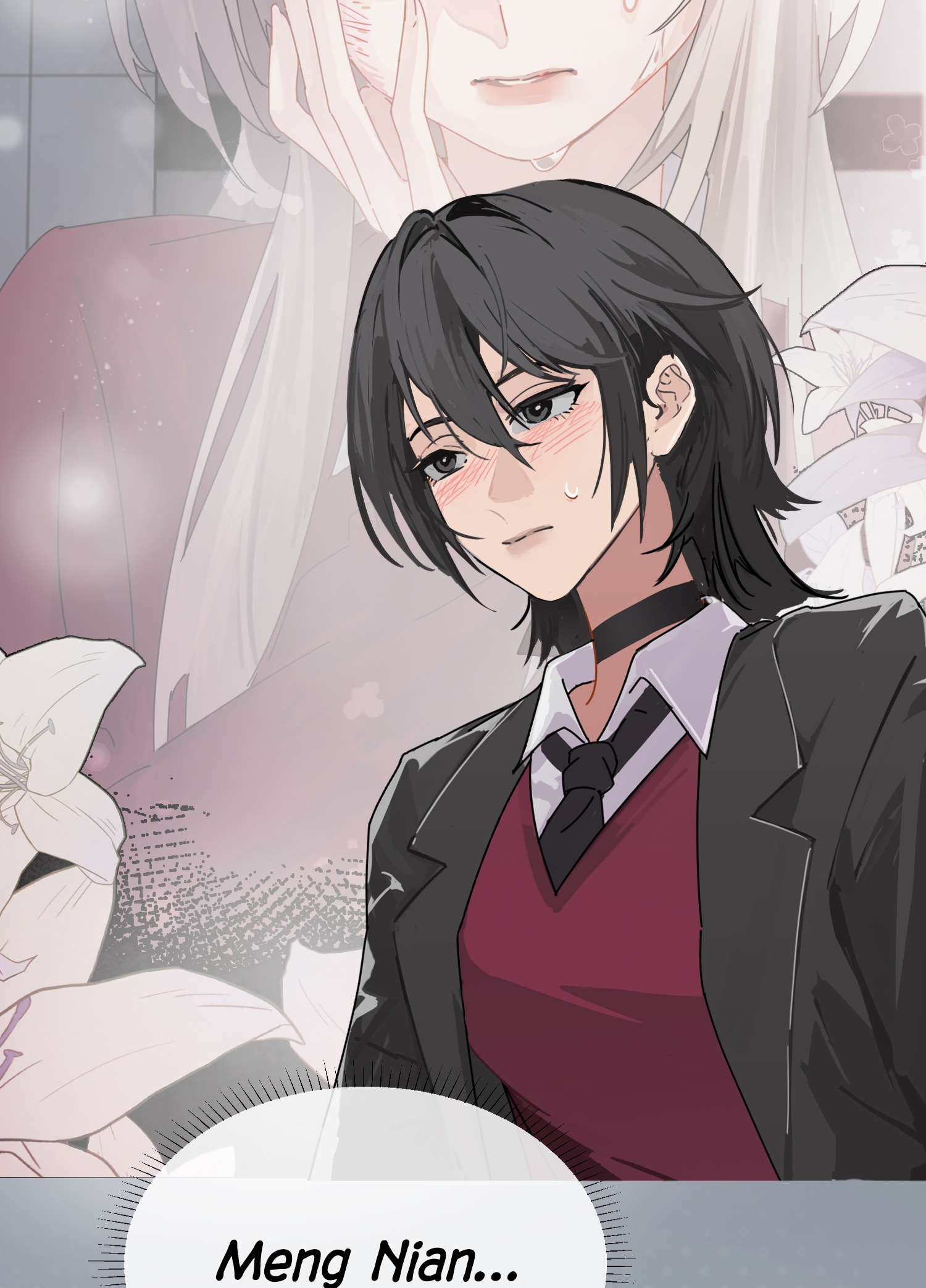 The Yandere Sister Just Wants Me to Bully Her Ch. 2 第12页