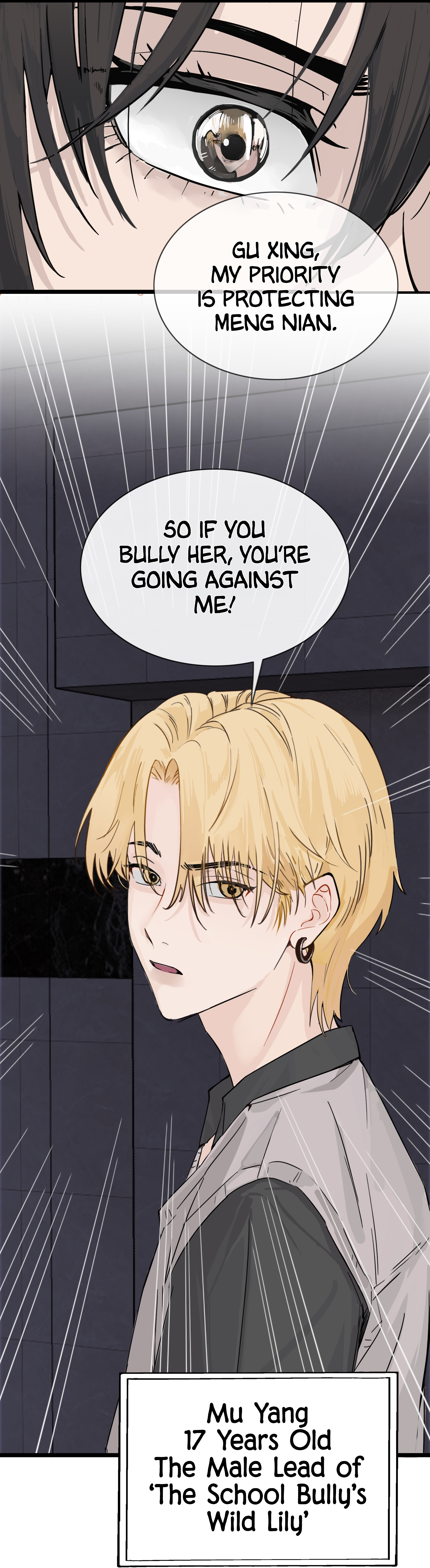 The Yandere Sister Just Wants Me to Bully Her Ch. 2 第5页