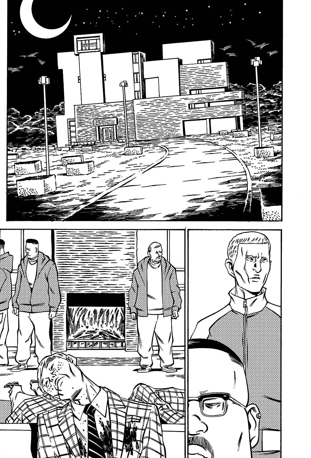 Deathco Vol. 1 Ch. 2 第1页
