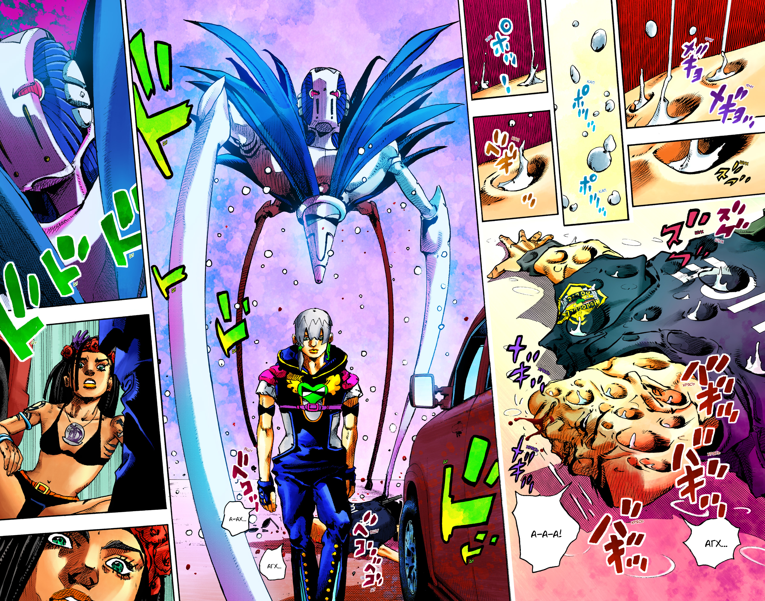 JoJo's Bizarre Adventure, Part 9: The JOJOLands (Official Colored) Вылет 第21页