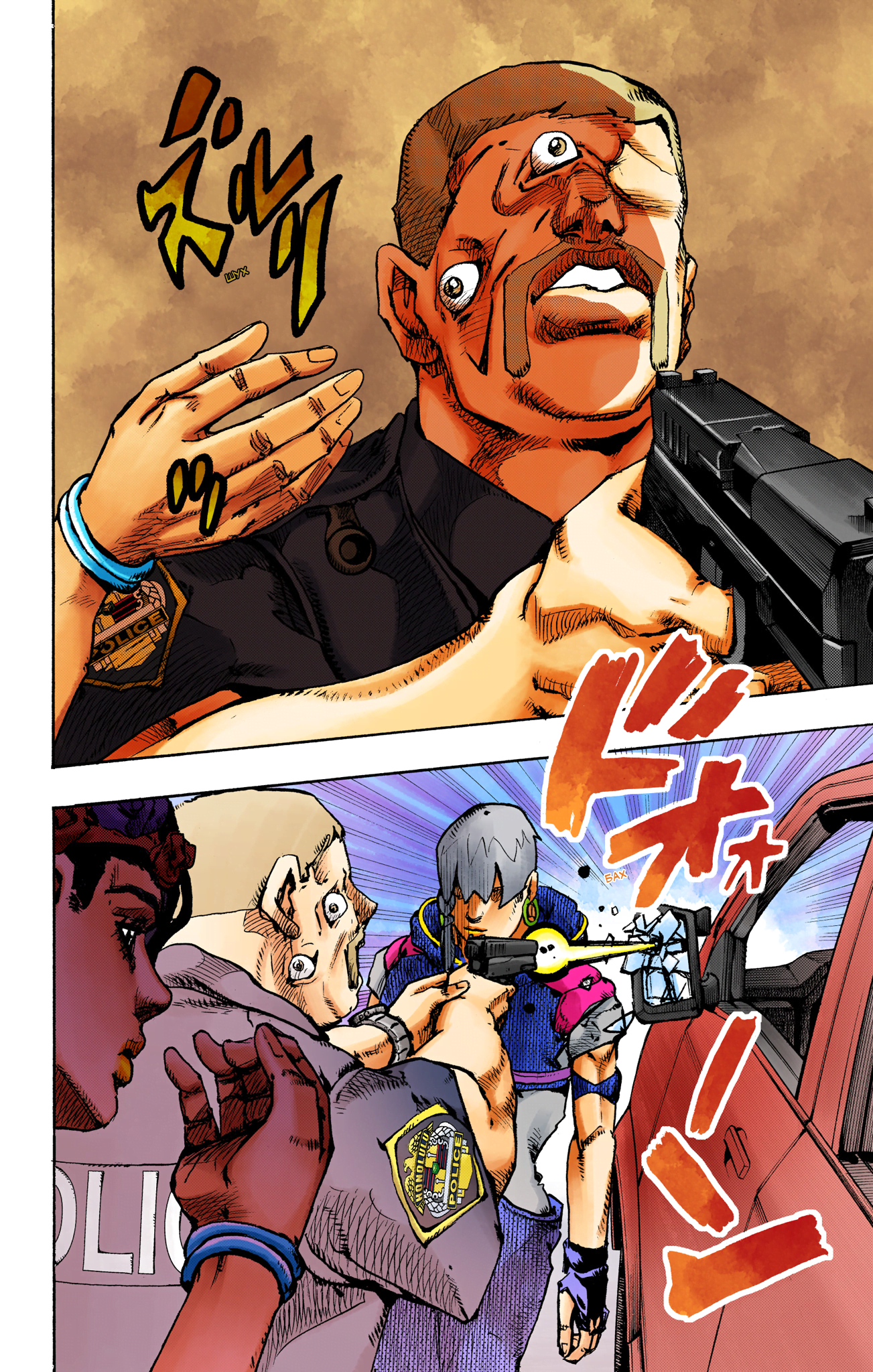 JoJo's Bizarre Adventure, Part 9: The JOJOLands (Official Colored) Вылет 第23页