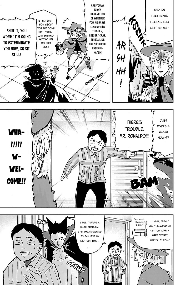 Kyuuketsuki Sugu Shinu Vol. 1 Ch. 2 第6页