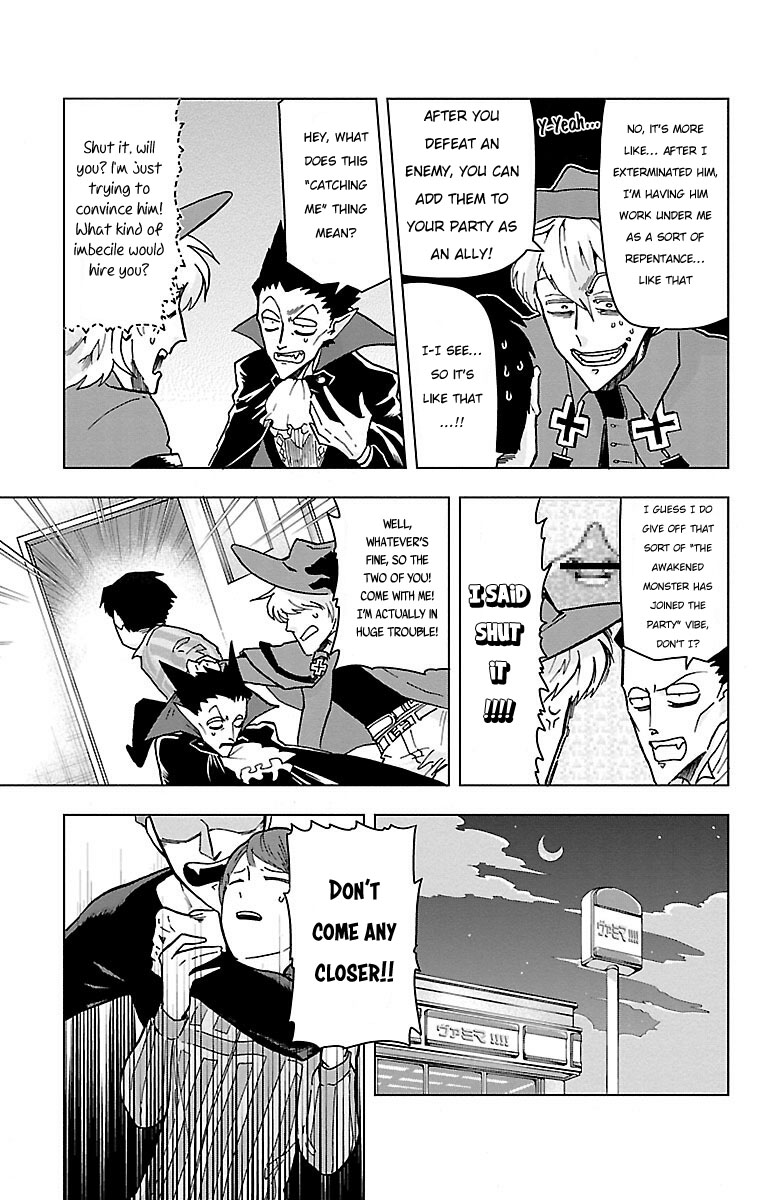 Kyuuketsuki Sugu Shinu Vol. 1 Ch. 2 第8页