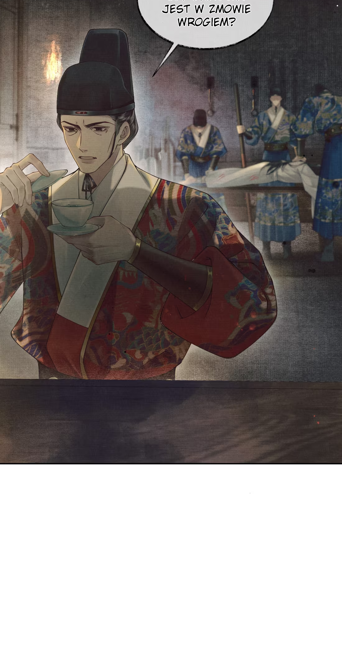 Qiang Jin Jiu (2024) Ch. 1 第13页