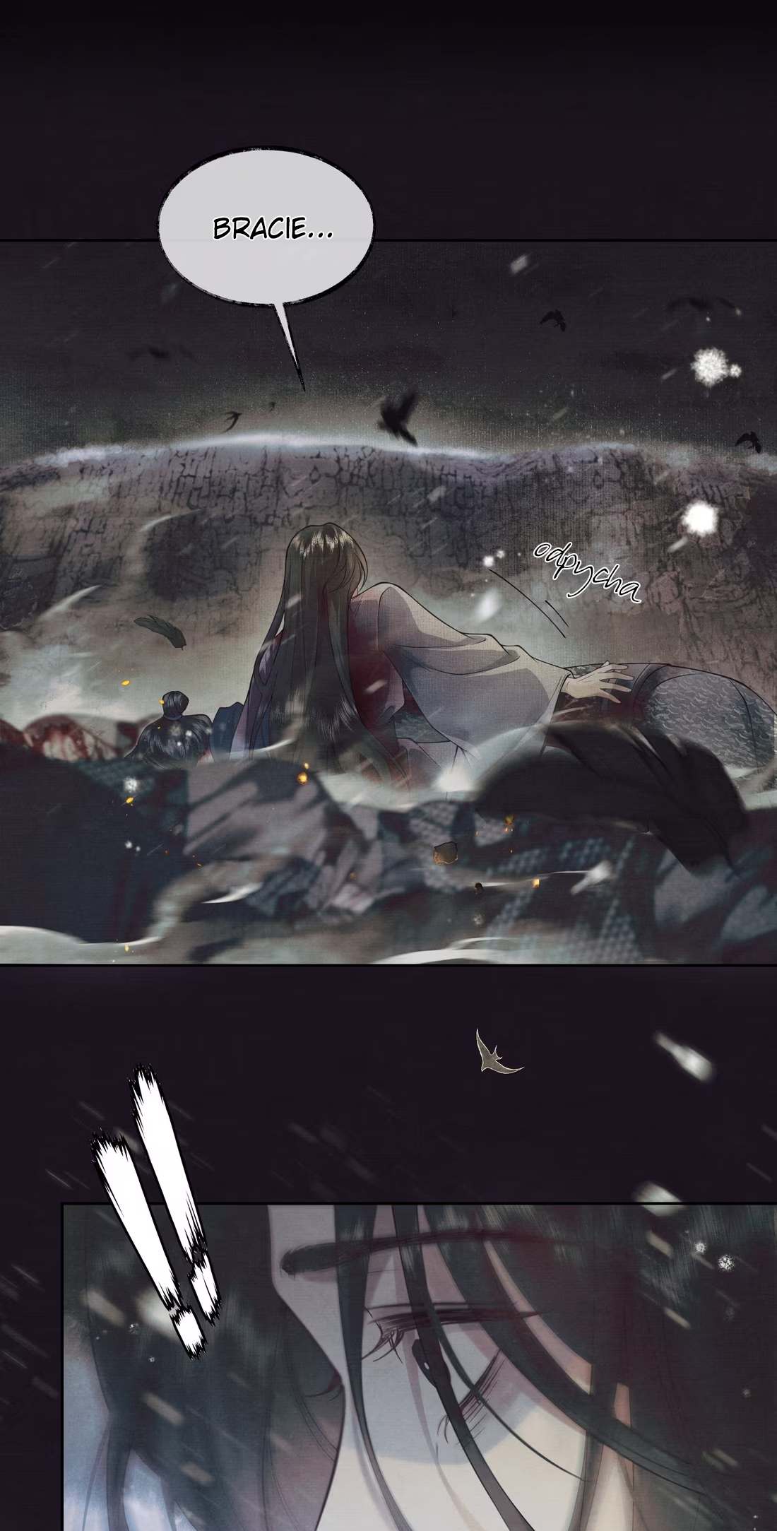 Qiang Jin Jiu (2024) Ch. 1 第37页