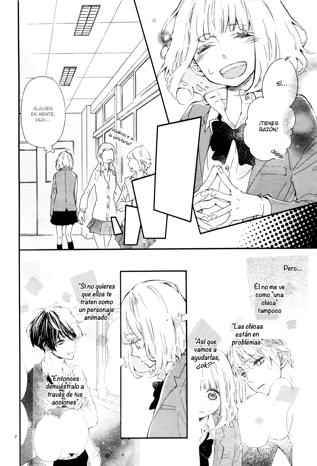 Fujiwara-kun wa Daitai Tadashii Vol. 1 Ch. 2 第11页