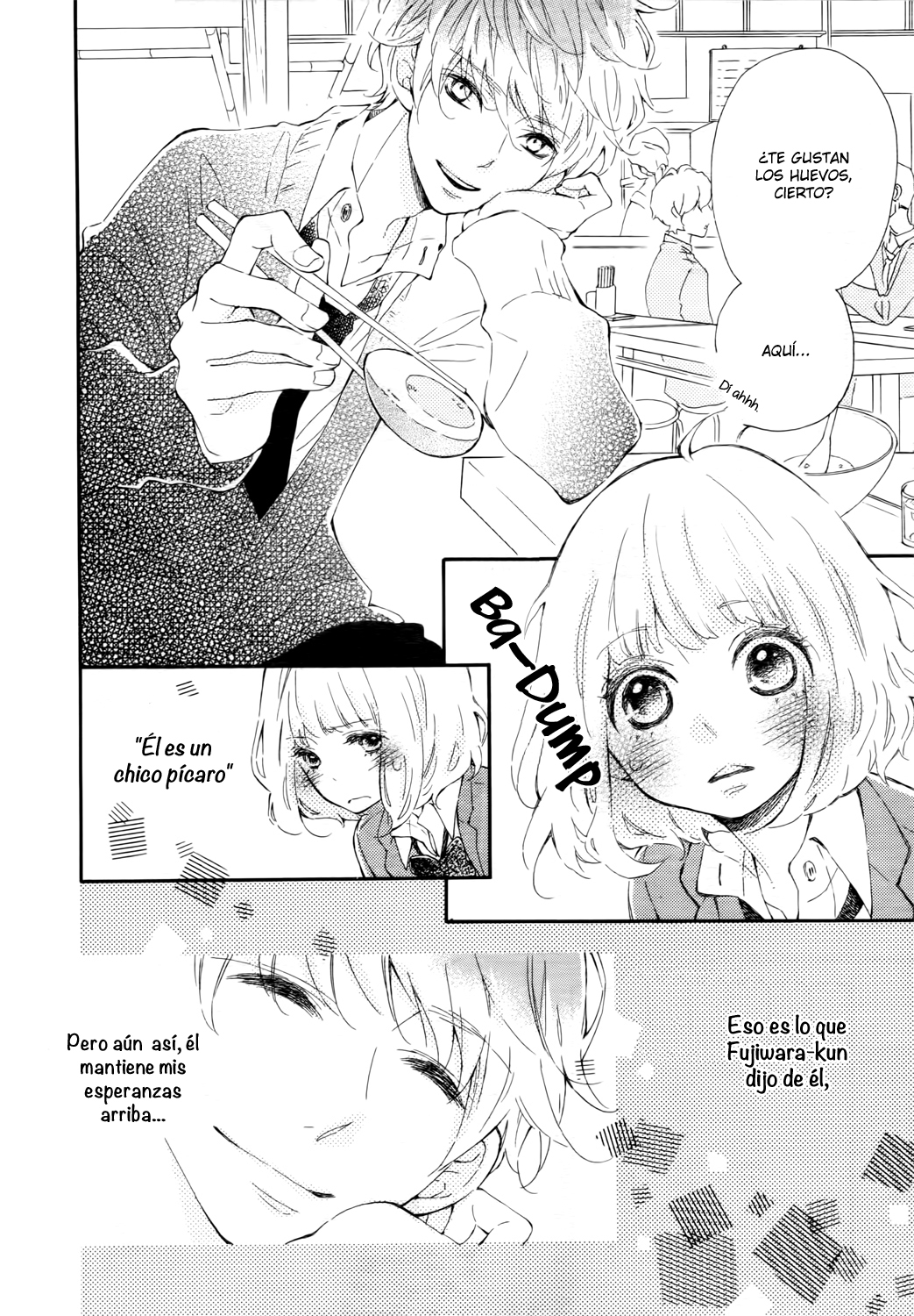 Fujiwara-kun wa Daitai Tadashii Vol. 1 Ch. 2 第27页